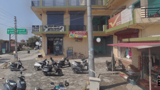 Abhimanyu Classes location 3